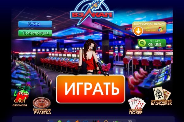 Кракен ссылка 2web krakendark link