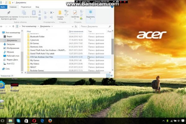 Кракен сайт 1kraken me вход
