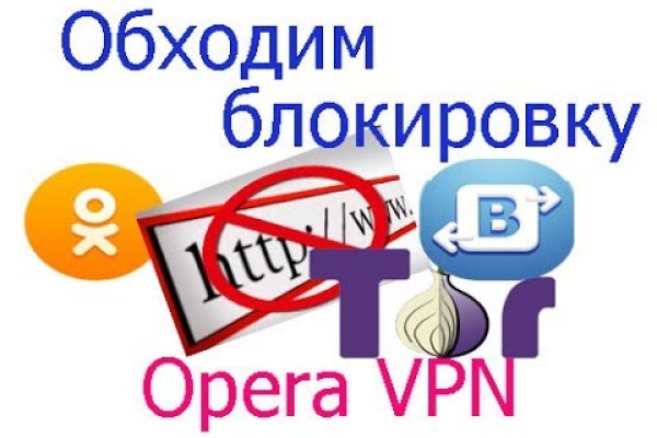 Кракен тор ссылка онион