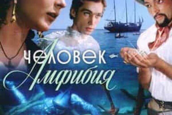 Кракен сайт официальный kraken clear com