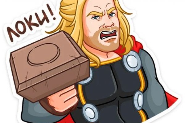 Как восстановить пароль на кракене