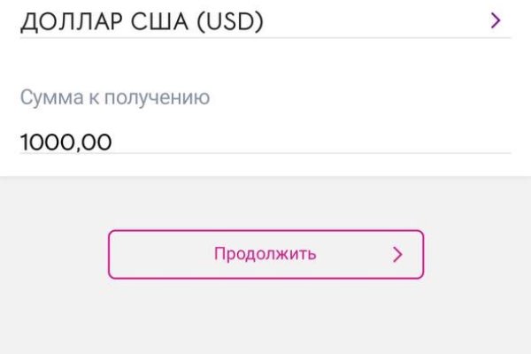 Кракен сайт krknwebs