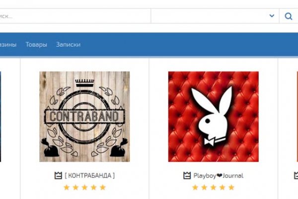 Как пополнять кракен тор