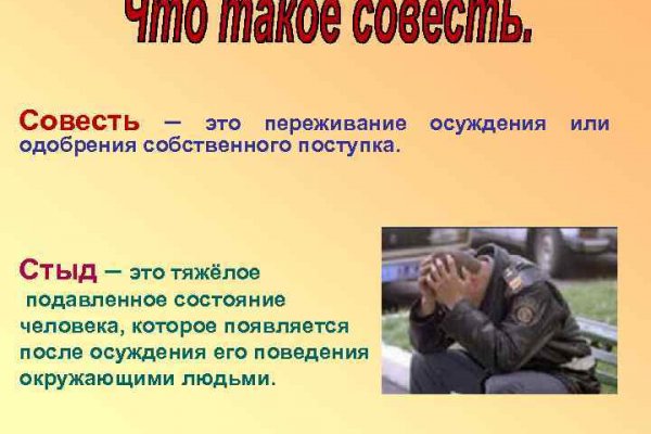 Кракен маркетплейс ссылка krakenat2krnkrnk com