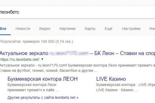 Кракен at
