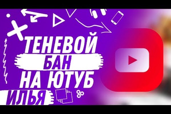 Что такое kraken в россии
