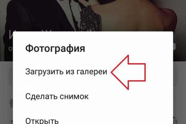 Dark net официальный сайт