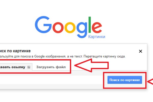 Kraken12 at сайт