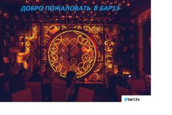 Кракен новое зеркало