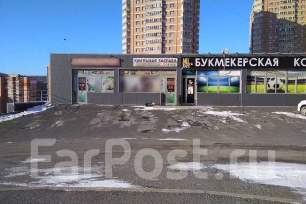 Kraken зайти на сайт