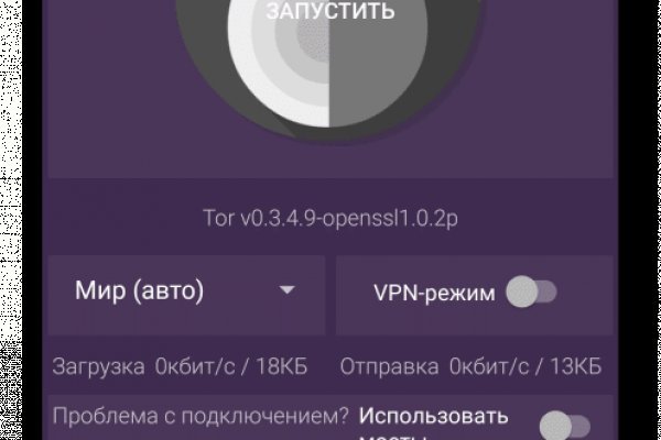 Гидра сайт в тор браузере ссылка