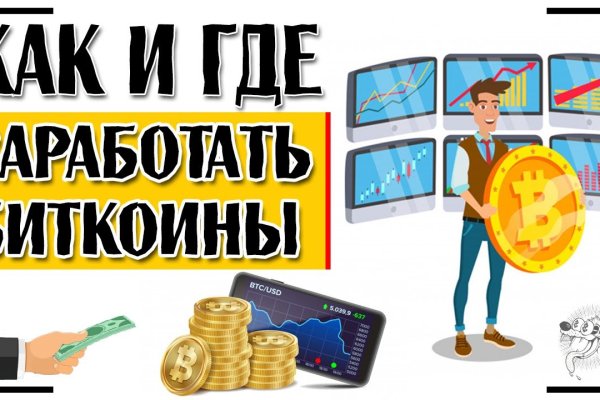 Каталог сайтов даркнет