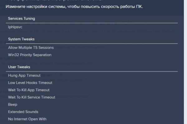 Kraken сайт kraken clear com