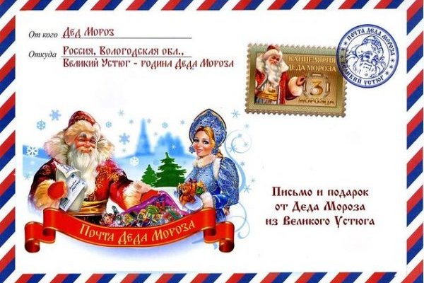 Найти ссылку кракен