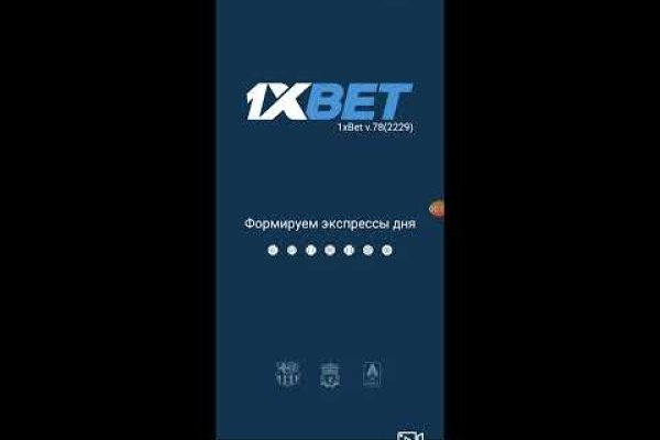 Как зайти на маркетплейс кракен