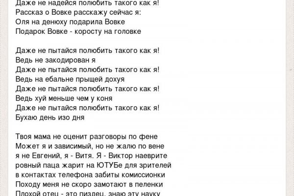 Kraken официальная ссылка tor