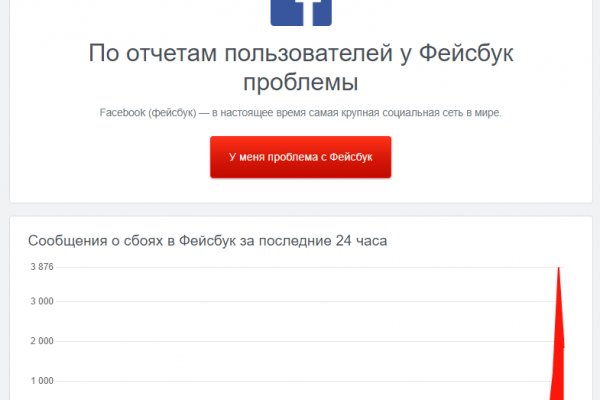 Кракен вход на сайт