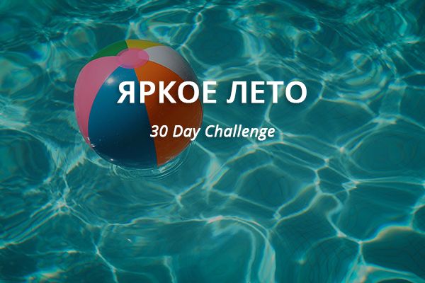 Solaris даркнет