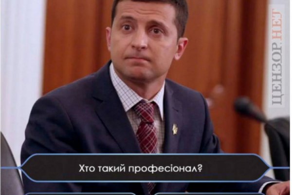Кракен маркетплейс официальный сайт