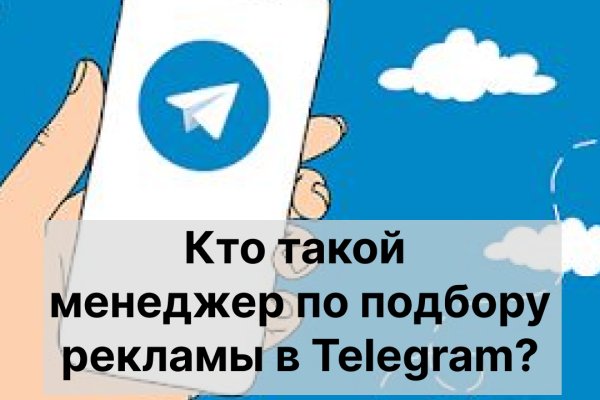 Кракен сайт закладок