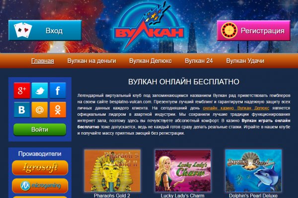 Kraken shop ссылка
