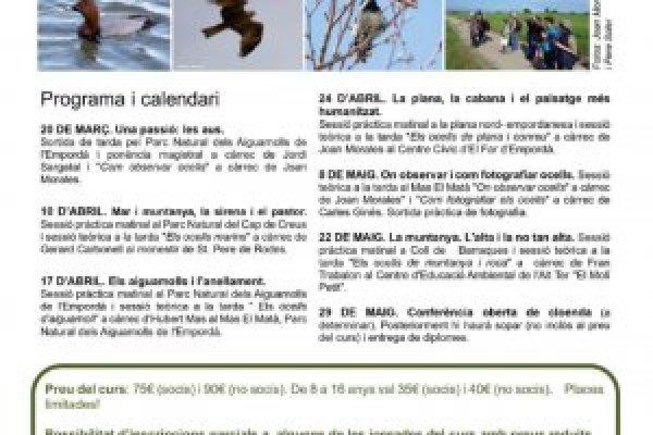 Забыл пароль кракен