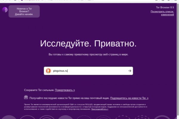 Кракен сайт нарк