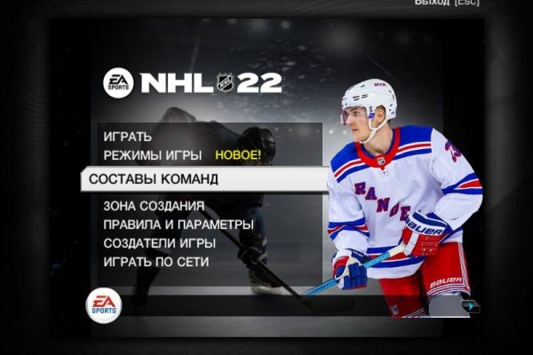 Что такое кракен тор