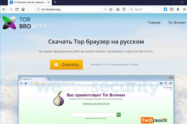 Пользователь не найден при входе на кракен
