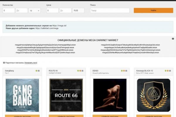 Kraken darknet market ссылка