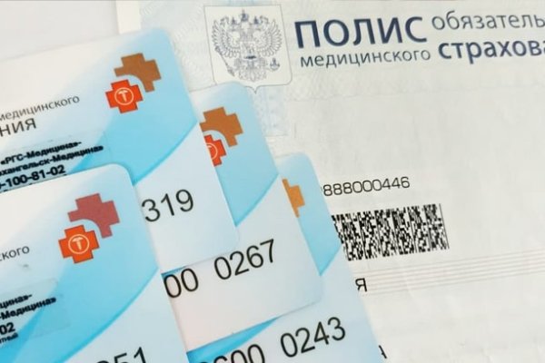 Кракен маркетплейс ассортимент