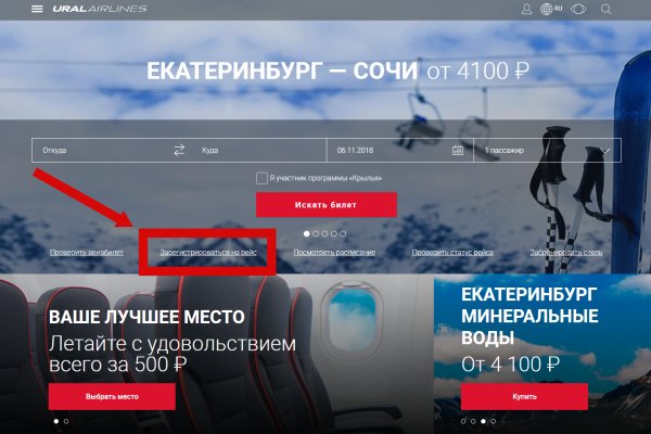 Как выводить деньги с кракена