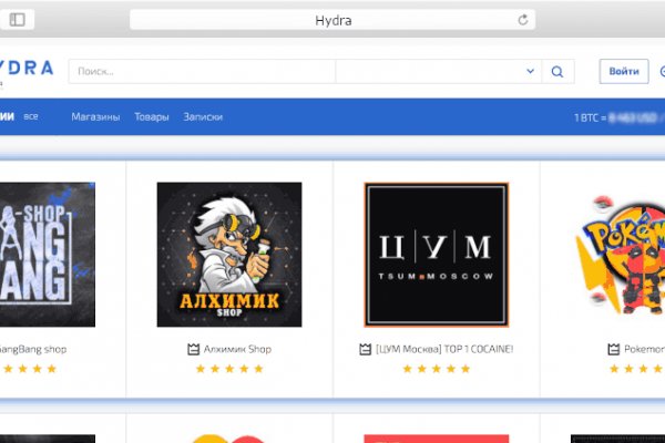 Кракен ссылка онион зеркало