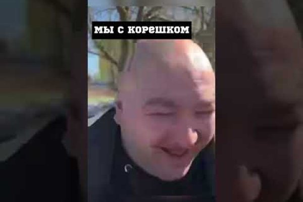 Кракен браузер ссылка