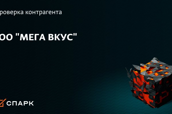 Кракен не работает сайт