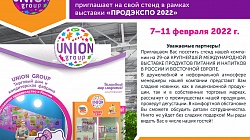Кракен вход зеркало